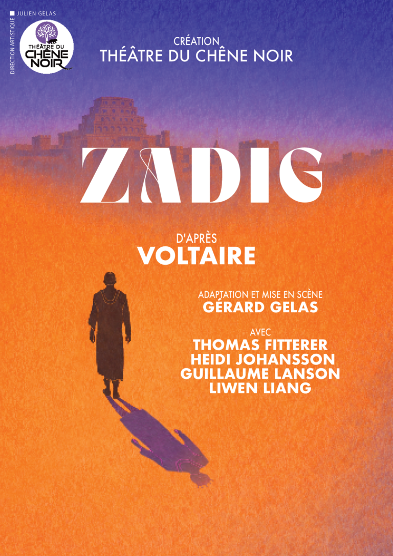 Zadig